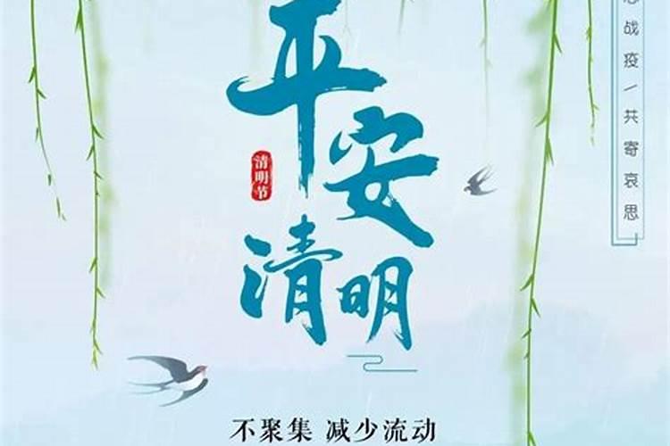 广东的特产是什么