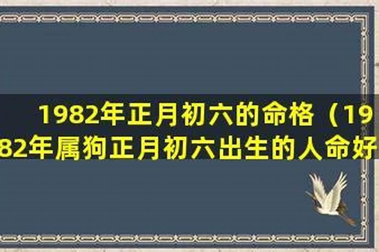 女人梦见马在天上奔跑有什么预兆
