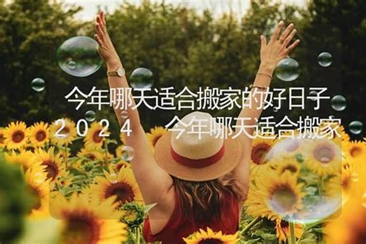 史家祠堂地址在哪里？