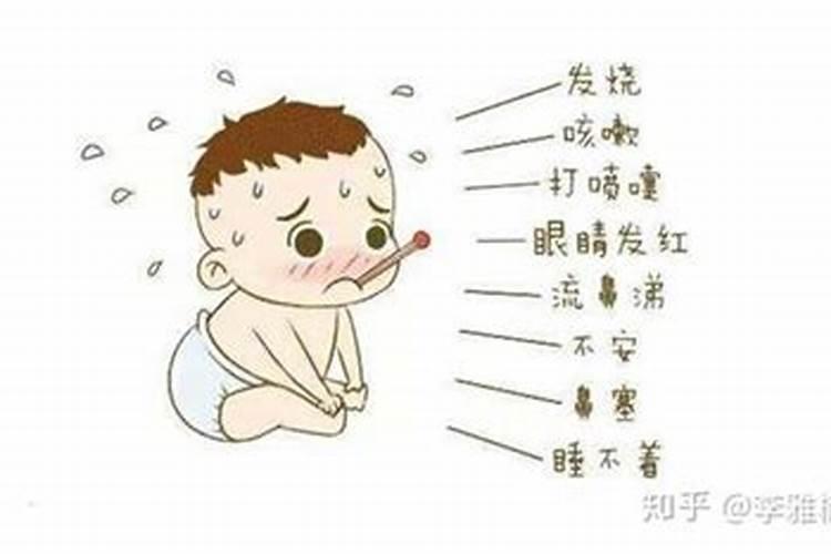 童子刚出生有什么特征
