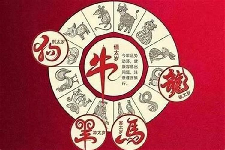 1999属兔2025年的运势及运程