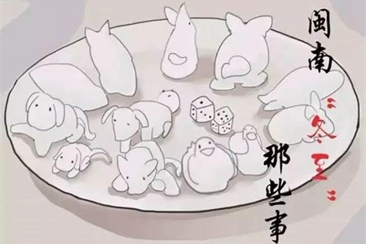 2024年属牛犯太岁之年带什么转运