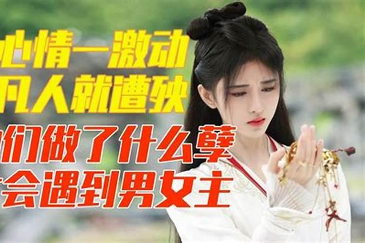 女人梦见宏伟高大古建筑房子