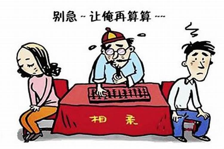 84年属鼠女在2025年每月运势