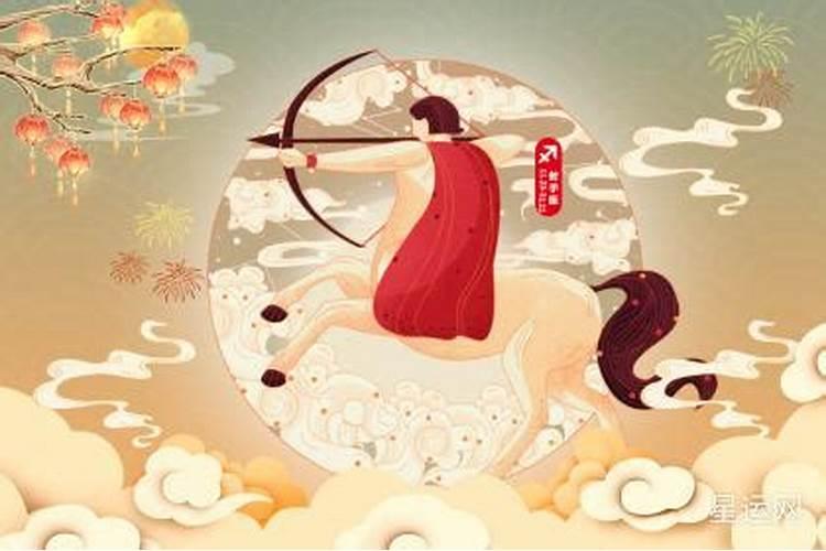 八字财库未开啥意思 有财无处安放难发家