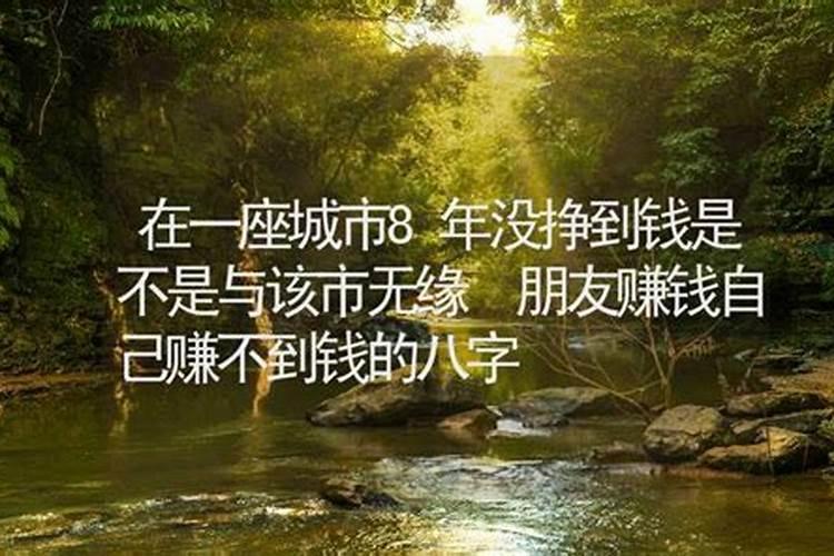 58年狗到68岁病就好了吗