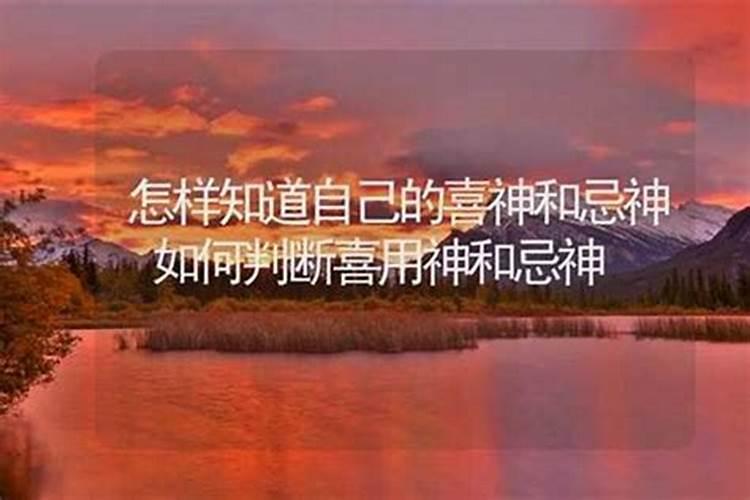 观察地形图,说说你的家乡是什么地形？(蒲城)