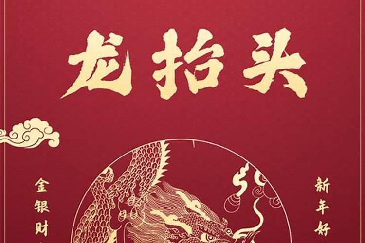 56年女猴一生命运