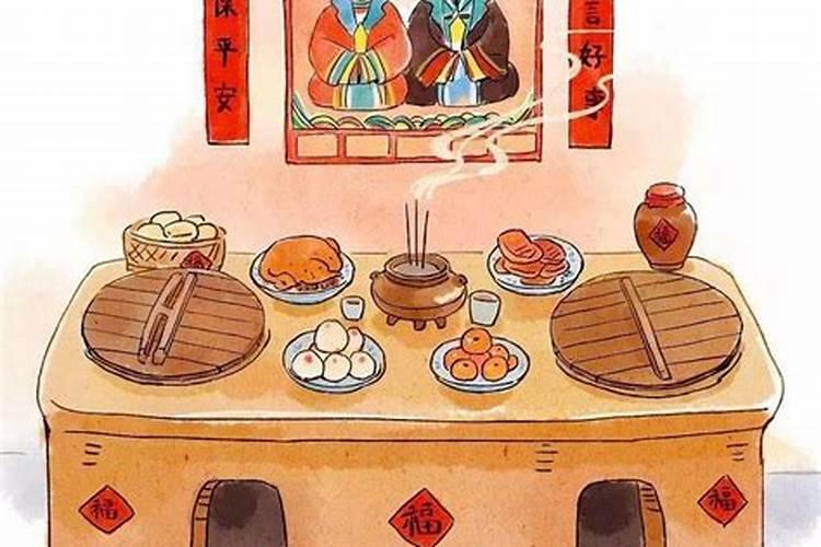199年属羊是什么命