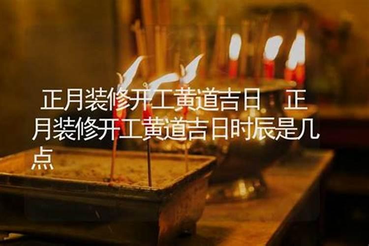 属龙和属蛇的人合不合财