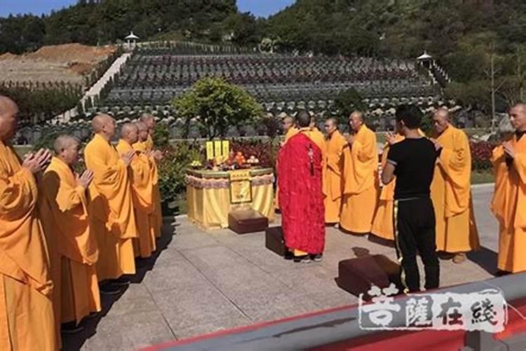 温州人过清明节风俗