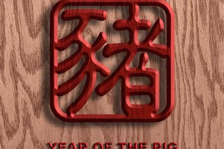 因为八字不合要分手