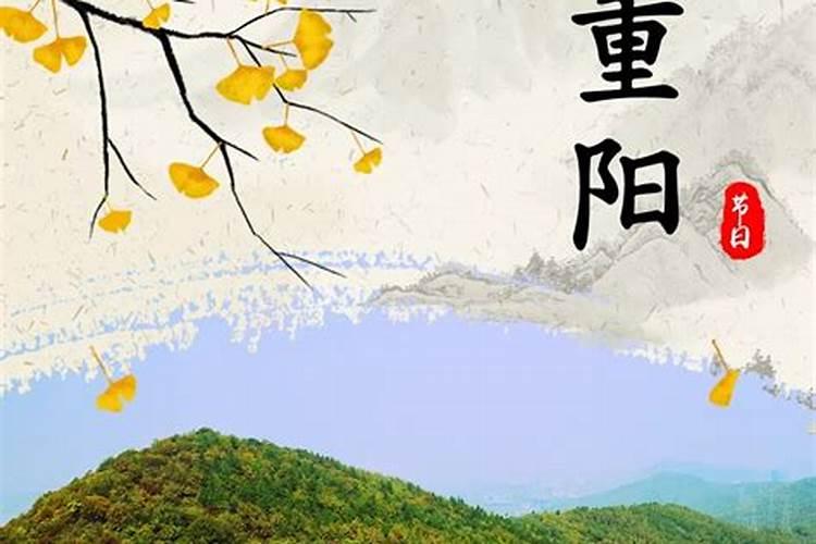 2024年寒衣节烧纸提前还是当天