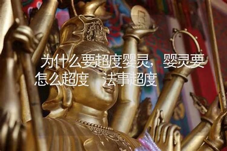 梦到死去的爷爷在梦里又死了一次,梦见已故长辈和棺材什么预兆