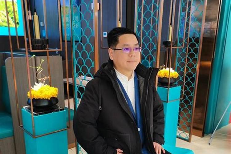 婚姻坎坷是什么意思？