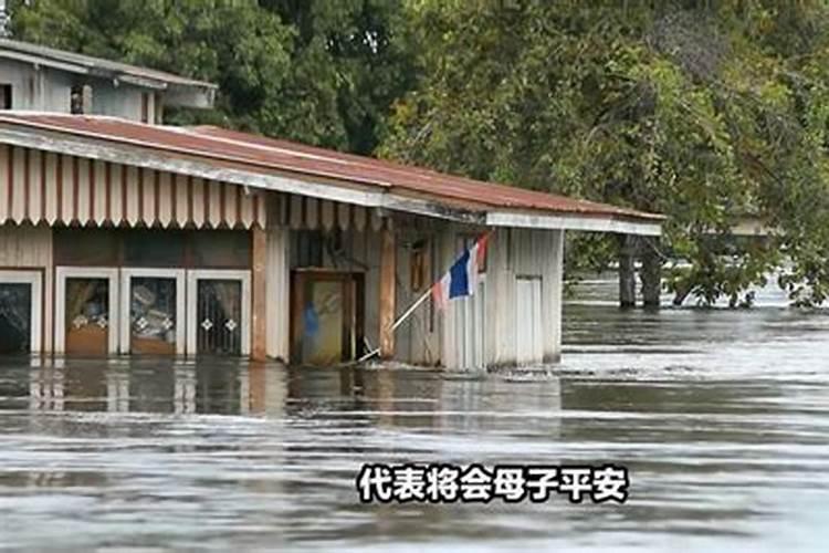 向扎基拉姆求财时说些什么