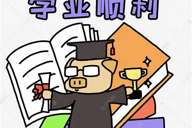 梦见以前老板聘请我回去上班