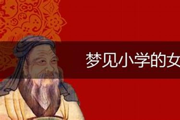 去年请的犯太岁锦囊今年怎么处理