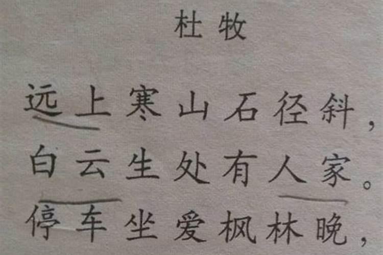 算八字要精确几点几分吗,算八字需要精确到几分吗？