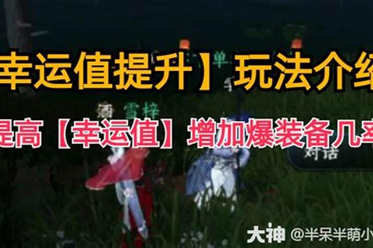 永劫无间测试服更新公告有什么内容11.25 含更新解析
