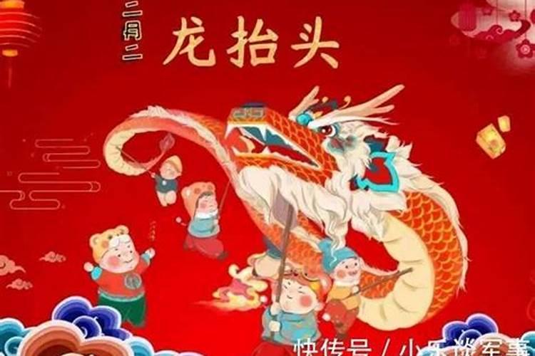 生肖狗1970年2025年运势如何 生肖狗1970年2025年全年运势