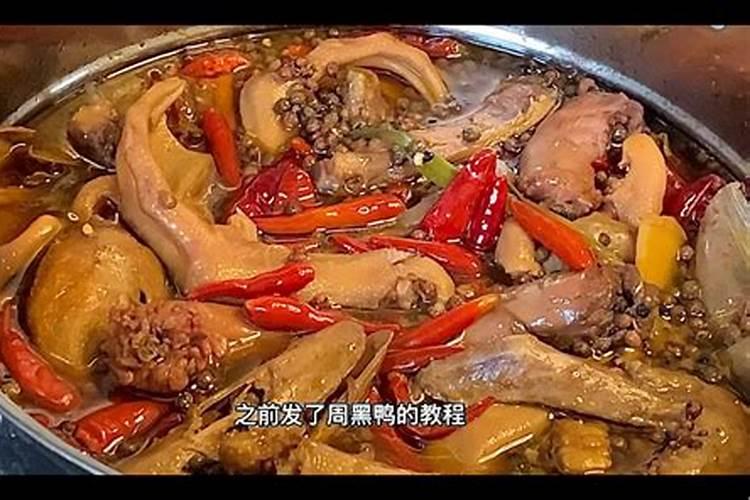 真的有花姐一说吗,算命的说我是花姐。