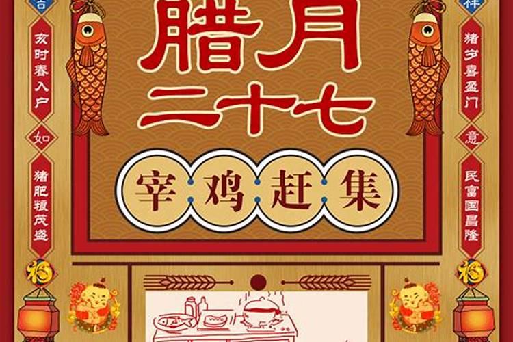 梦见女朋友长胖