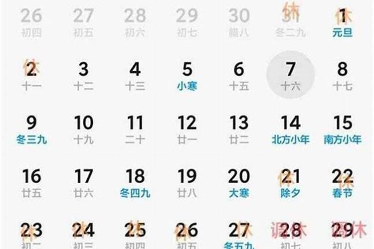 岳阳平江的旅游景点都有那些,平江旅游推荐 景点