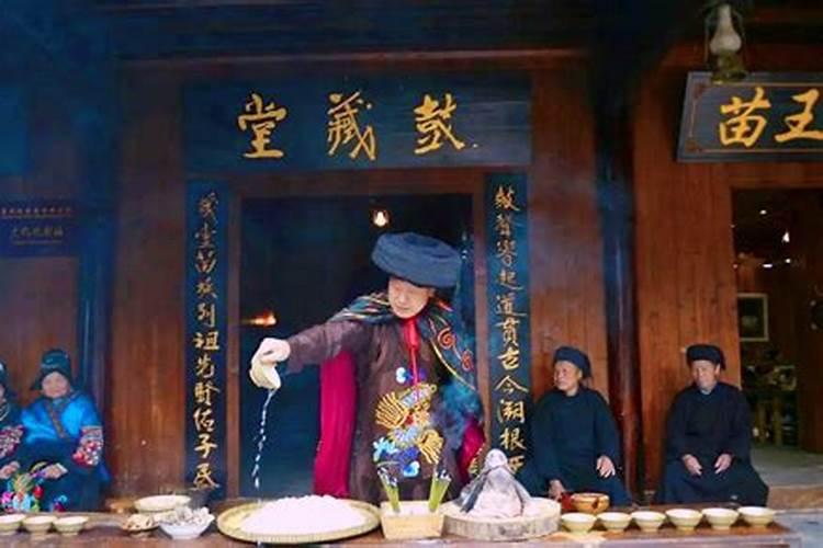 属狗男婚配属羊女,70男属狗和79女属羊相配吗