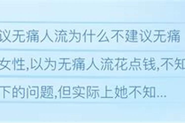 83年猪女2024年41岁运势每个月