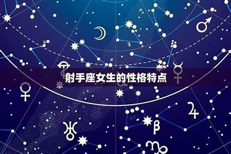 无礼之刑详解