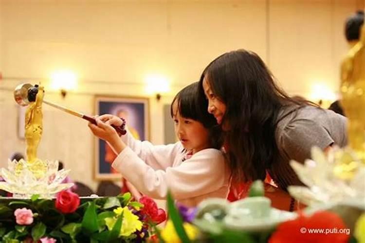 四月初八是什么日子