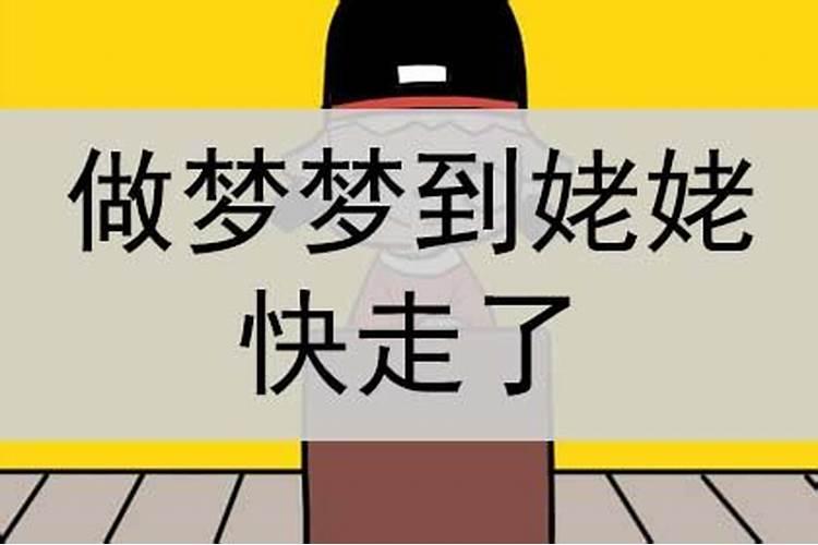 2025.01.26补哪天的班