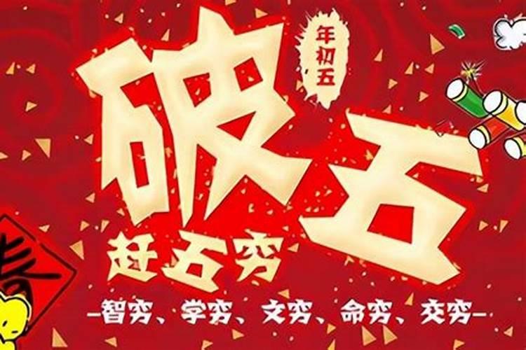 梦见飞机是什么预兆