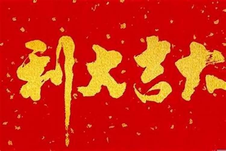 2024年寒衣节送寒衣是哪一天开始的