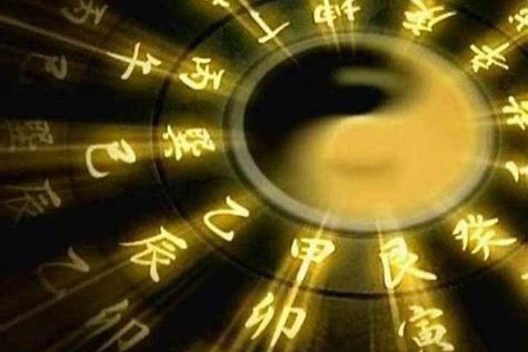 2007年农历正月二十六日,午时生辰八字