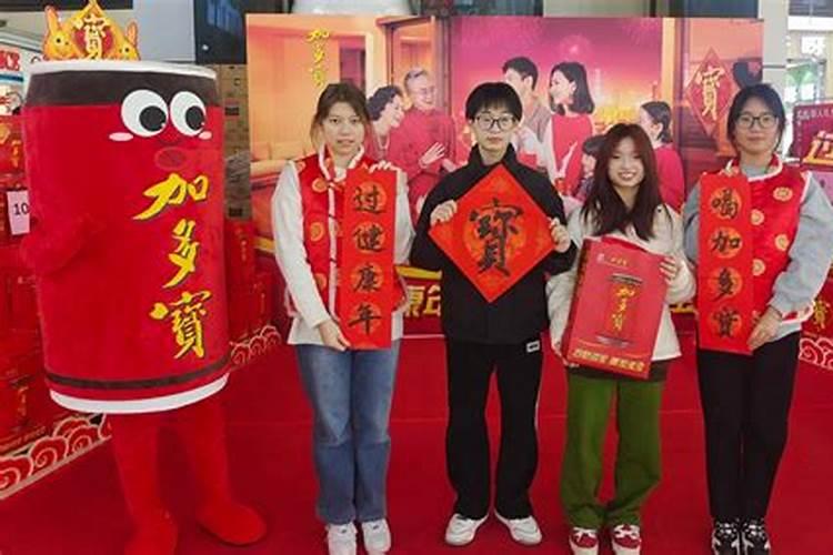 中国春节法定节假日是几天？