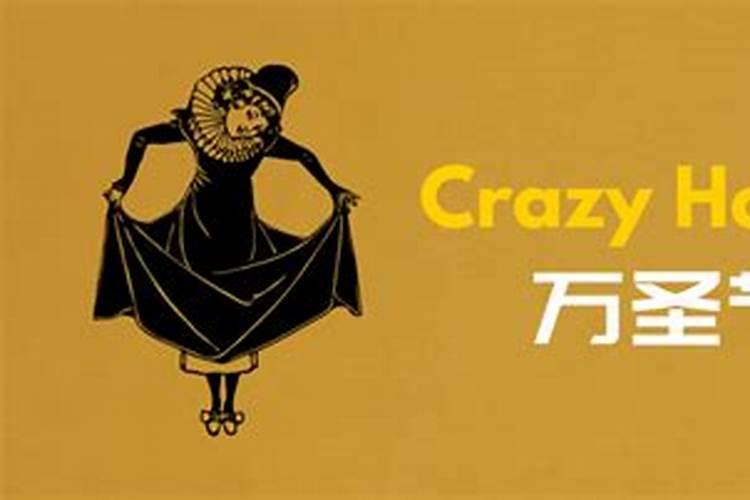 1984年2月初2演时出生的属鼠男一生命里缺什么