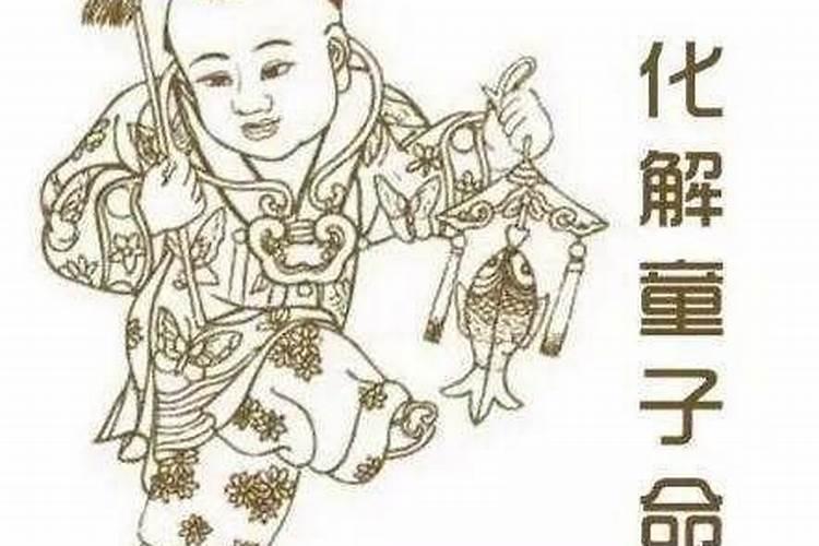 犯太岁不能去扫墓吗
