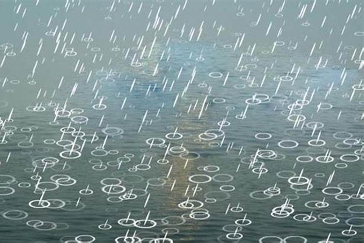 已婚女人梦见下雨好吗,是什么征兆？