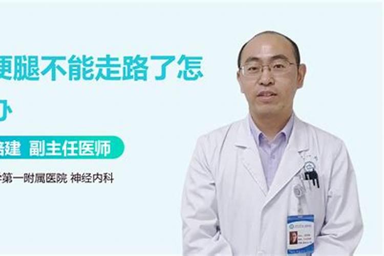 梦见死去的丈母娘 有什么征兆吗