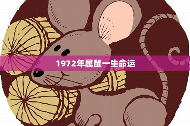 梦见已故的丈母娘的预兆