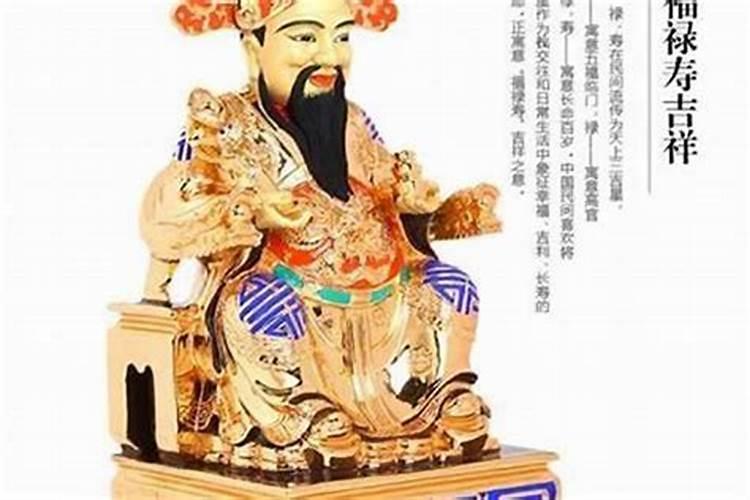 巨匠详解:属羊2023年全年运势运程及每月运程？