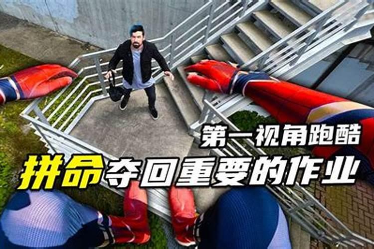 刑太岁破太岁怎么化解25年猴