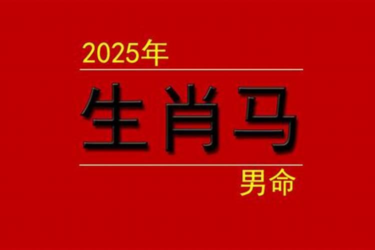 85年属牛的哪年起大运 1985年属牛女后半生命运
