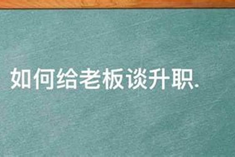 梦到自己在睡觉想醒却醒不来