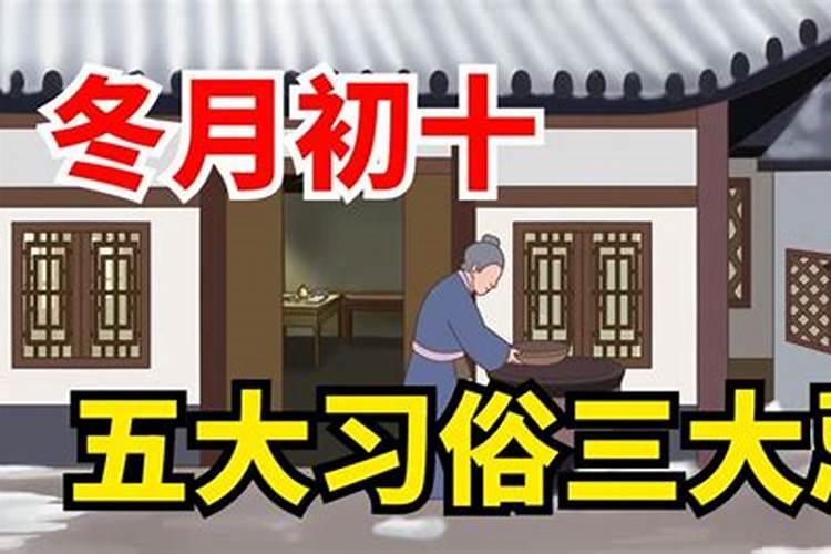 过了本命年就顺了吗