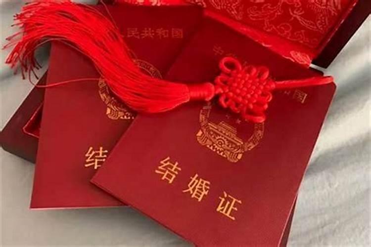 为何父母本命年孩子不能结婚呢