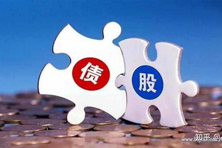 梦见公路上有血是什么意思