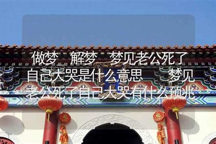 94年属狗人注定的婚姻 94年属狗人正缘什么时候出现